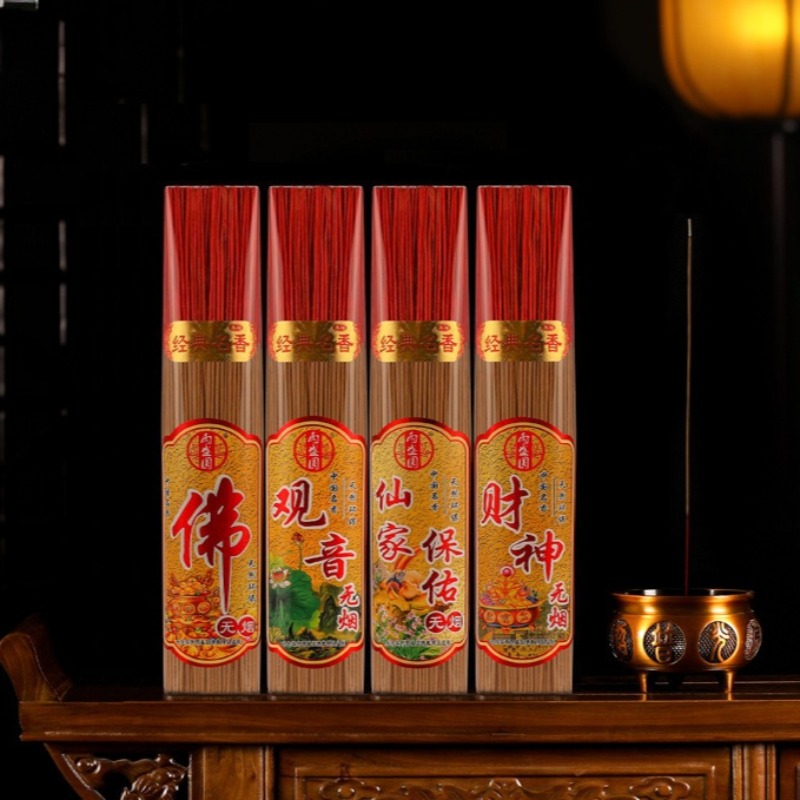 Smokeless Incense Stick - 32,5 cm rookloze bamboe wierookstokjes, traditioneel