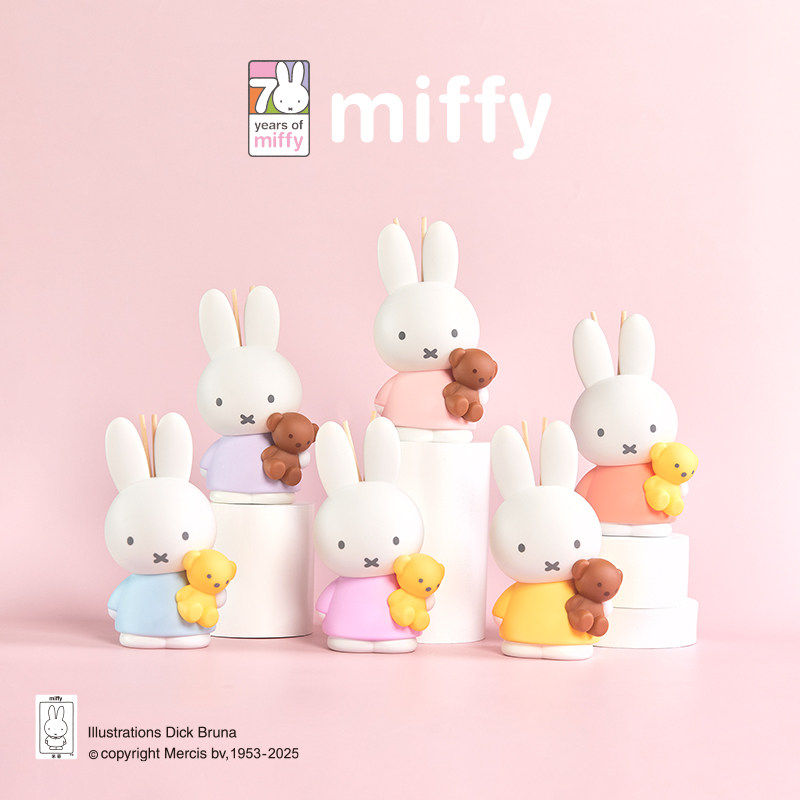 Home Fragrance No 3 - Miffy Geur Blind Box Rietdiffuser Huisdecoratie