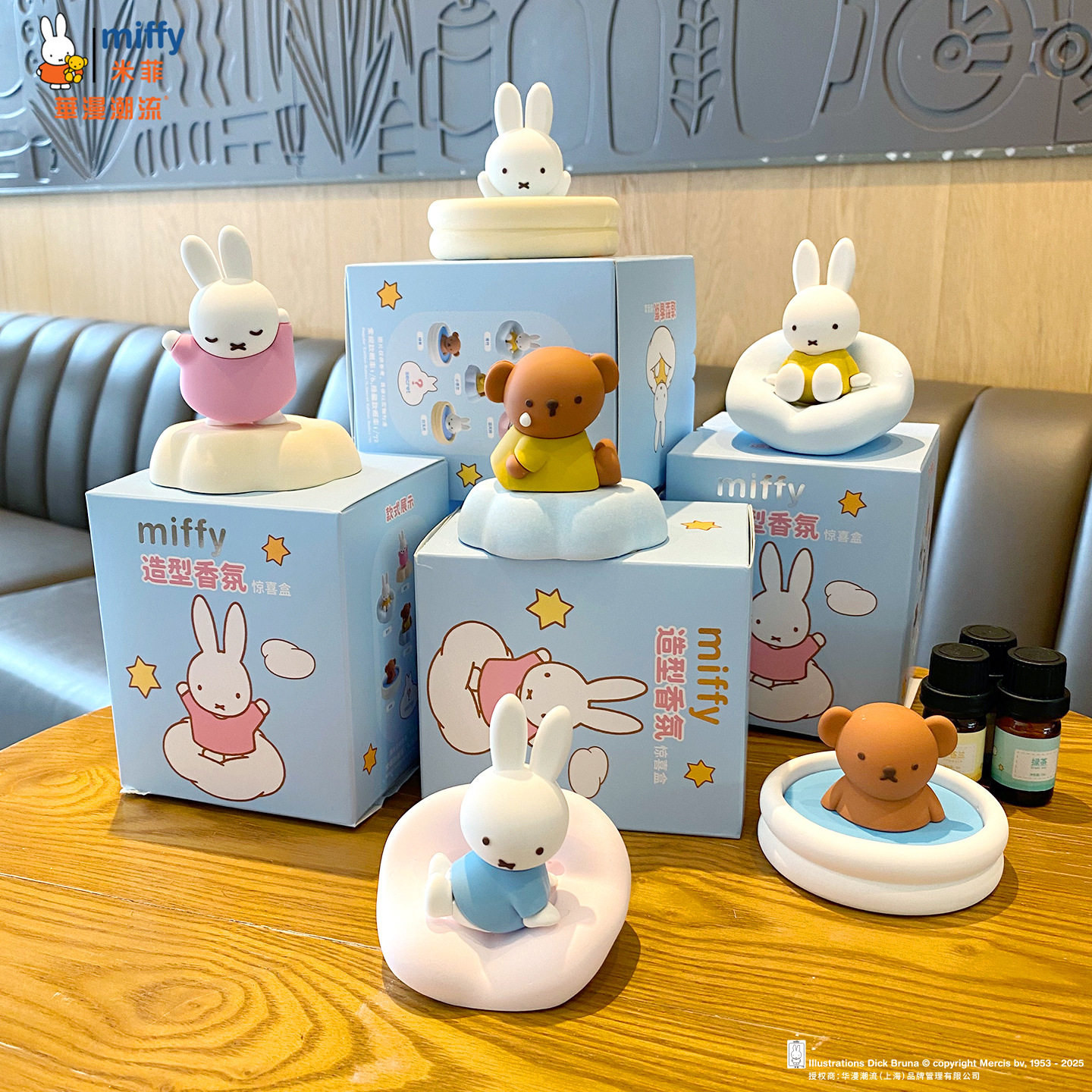 Home Fragrance No 3 - Miffy Geurfiguur Blind Box Mystery Toy