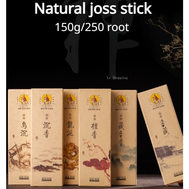 Natuurlijke Joss Stick Langdur - Smokeless Incense Stick recensie en prijs