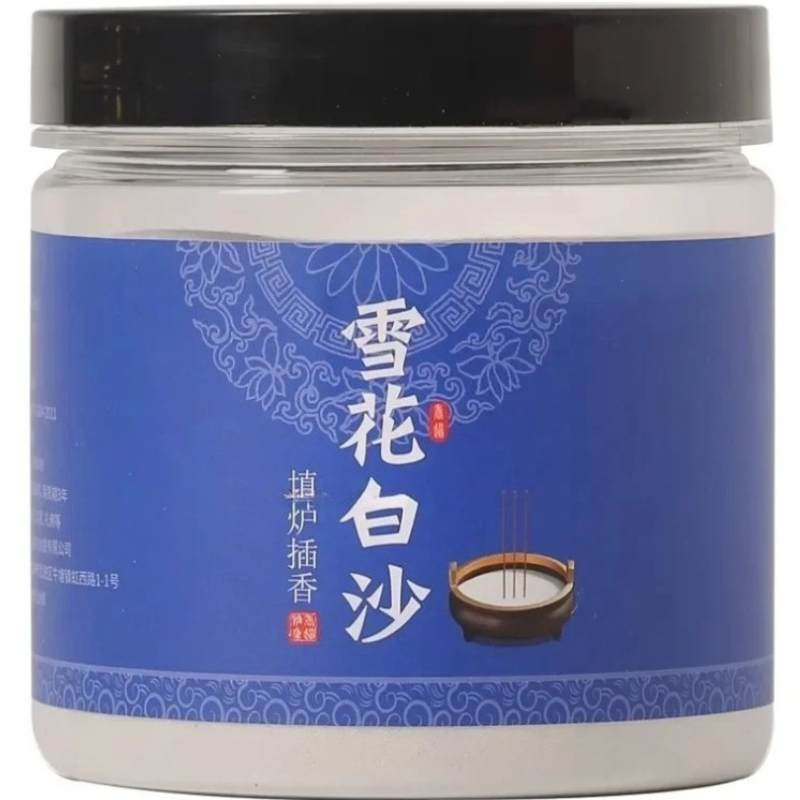 500g Wit Zand Wierookbrander G - Smokeless Incense Stick recensie en prijs