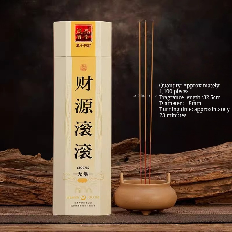 32,5 cm bamboestok wierook/roo - Smokeless Incense Stick recensie en prijs