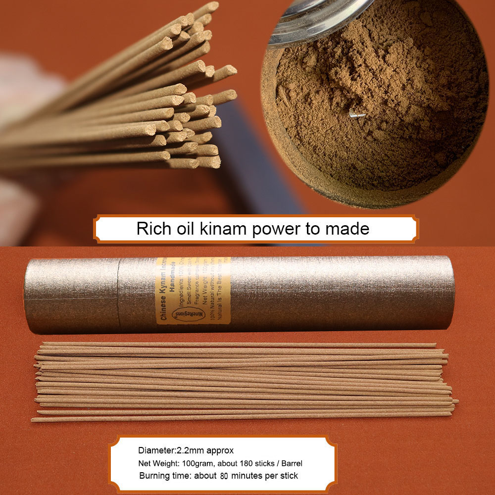 Premium QiNan Oudh wierookstok - Home Fragrance Organic recensie en prijs