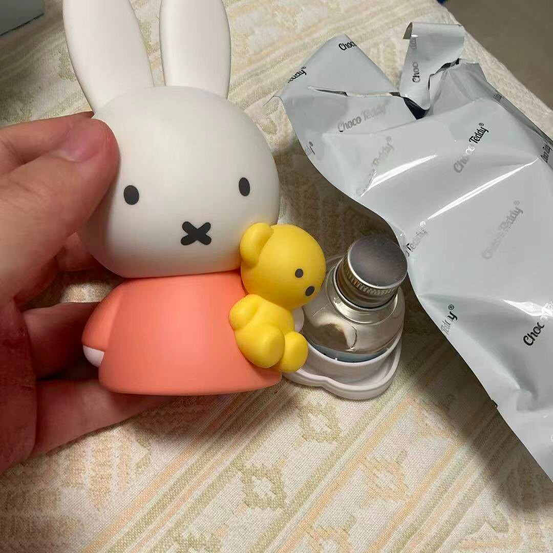Miffy Geur Blind Box Rietdiffu - Home Fragrance No 3 recensie en prijs
