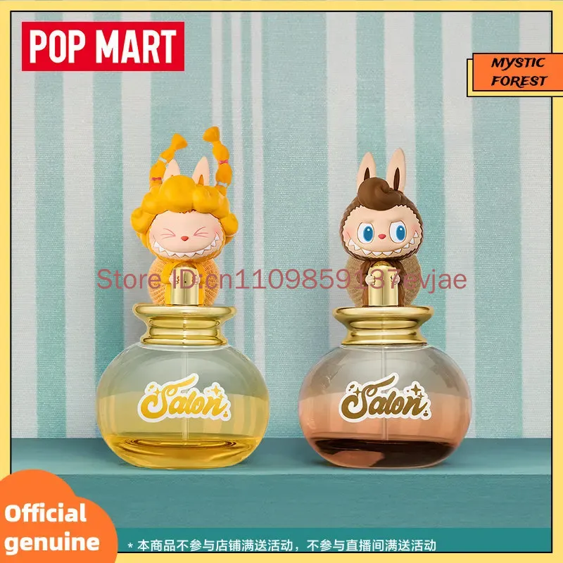 POP MART Echte Labubu Geurspra - Home Fragrance No 3 recensie en prijs