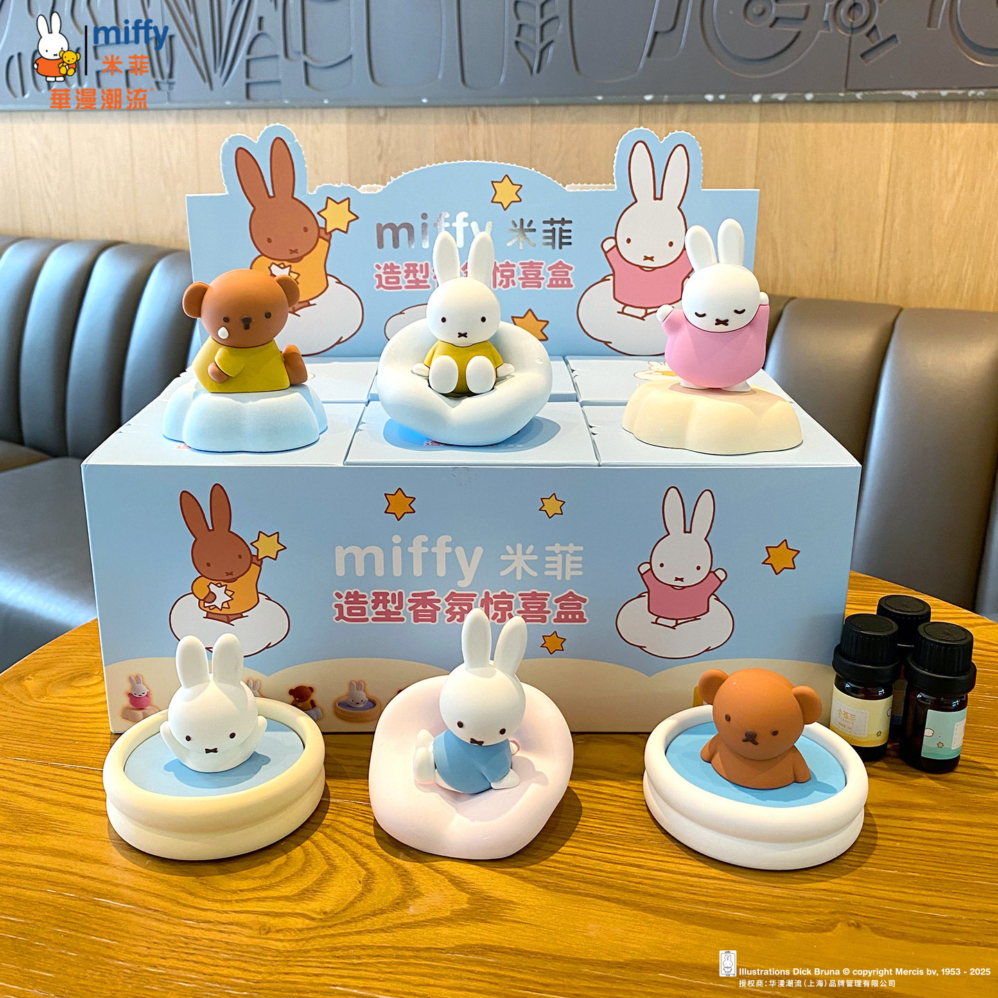 Miffy Geurfiguur Blind Box Mys - Home Fragrance No 3 recensie en prijs